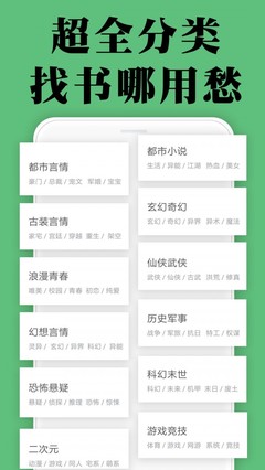 leyu乐鱼网页登录